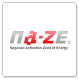特定非営利活動法人　長岡産業活性化協会NAZE